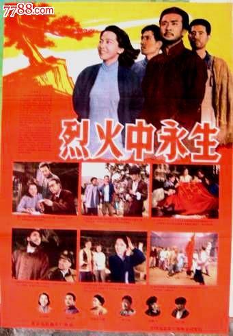 抑郁症诊断证明怎么制作